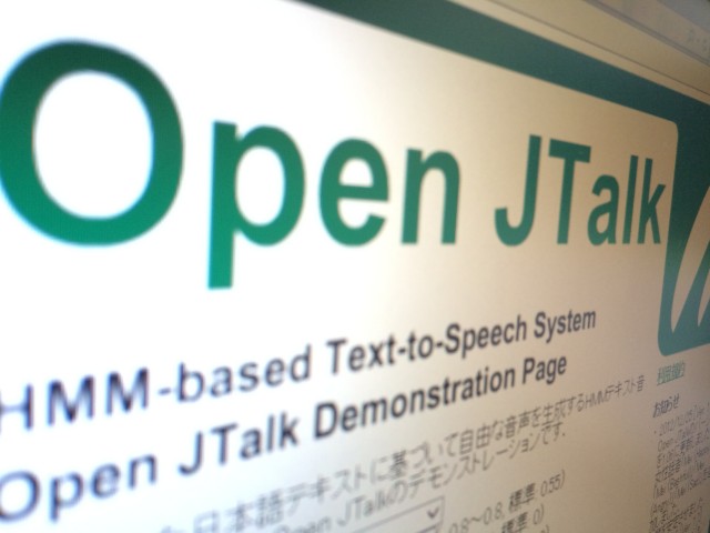 Open JTalk version1.09で音声合成